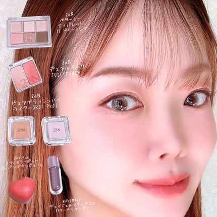 デュアルチーク/2aN/パウダーチークを使ったクチコミ(1枚目)