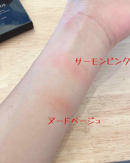 ミネラルプレストチーク/エトヴォス/パウダーチークを使ったクチコミ(3枚目)