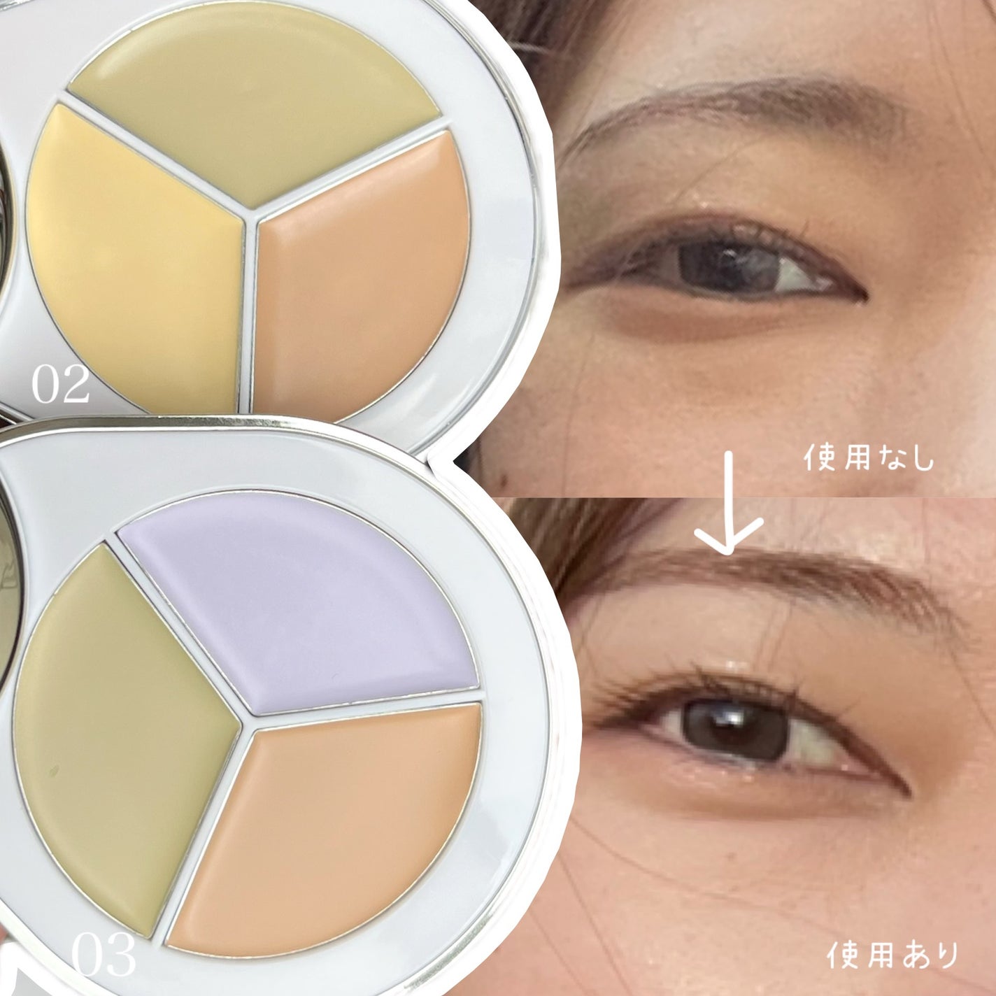 パーフェクトカバー コンシーラーパレット/Dear.A/パレットコンシーラーを使ったクチコミ(2枚目)