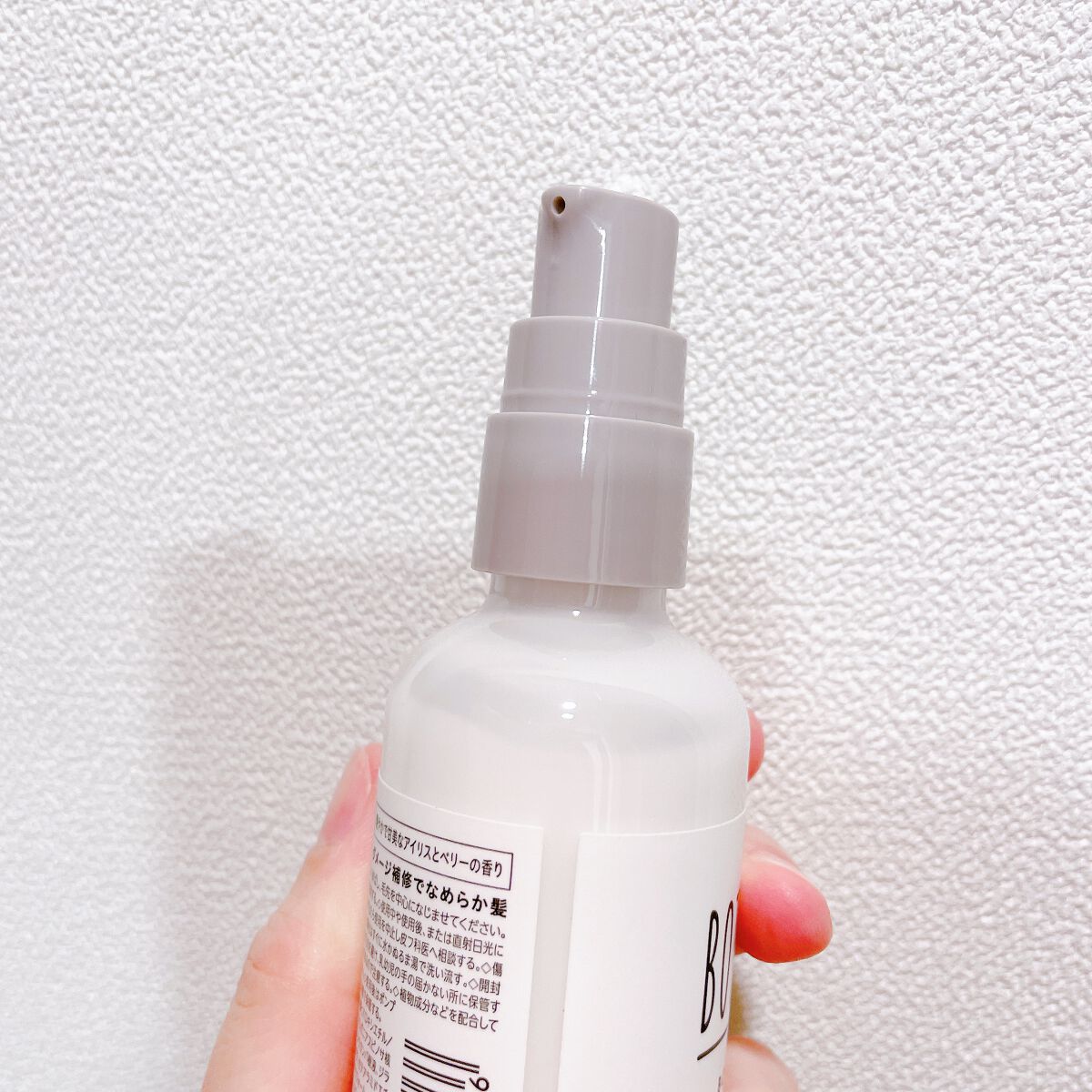 ボタニカルヘアミルク(ダメージケア)/BOTANIST/ヘアミルクを使ったクチコミ(3枚目)