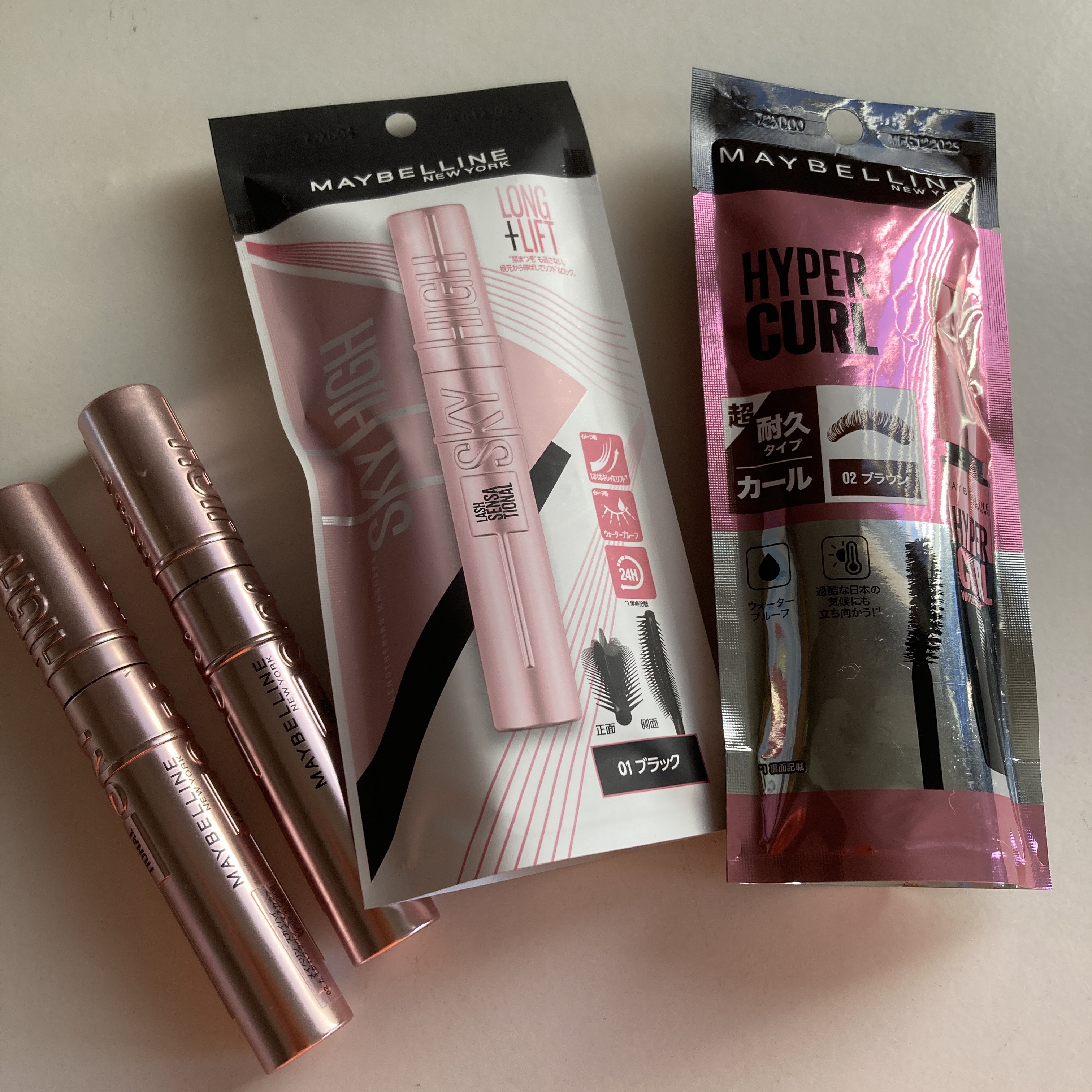 メイベリン ハイパーカール ウォータープルーフ R/MAYBELLINE NEW YORK/マスカラを使ったクチコミ（1枚目）