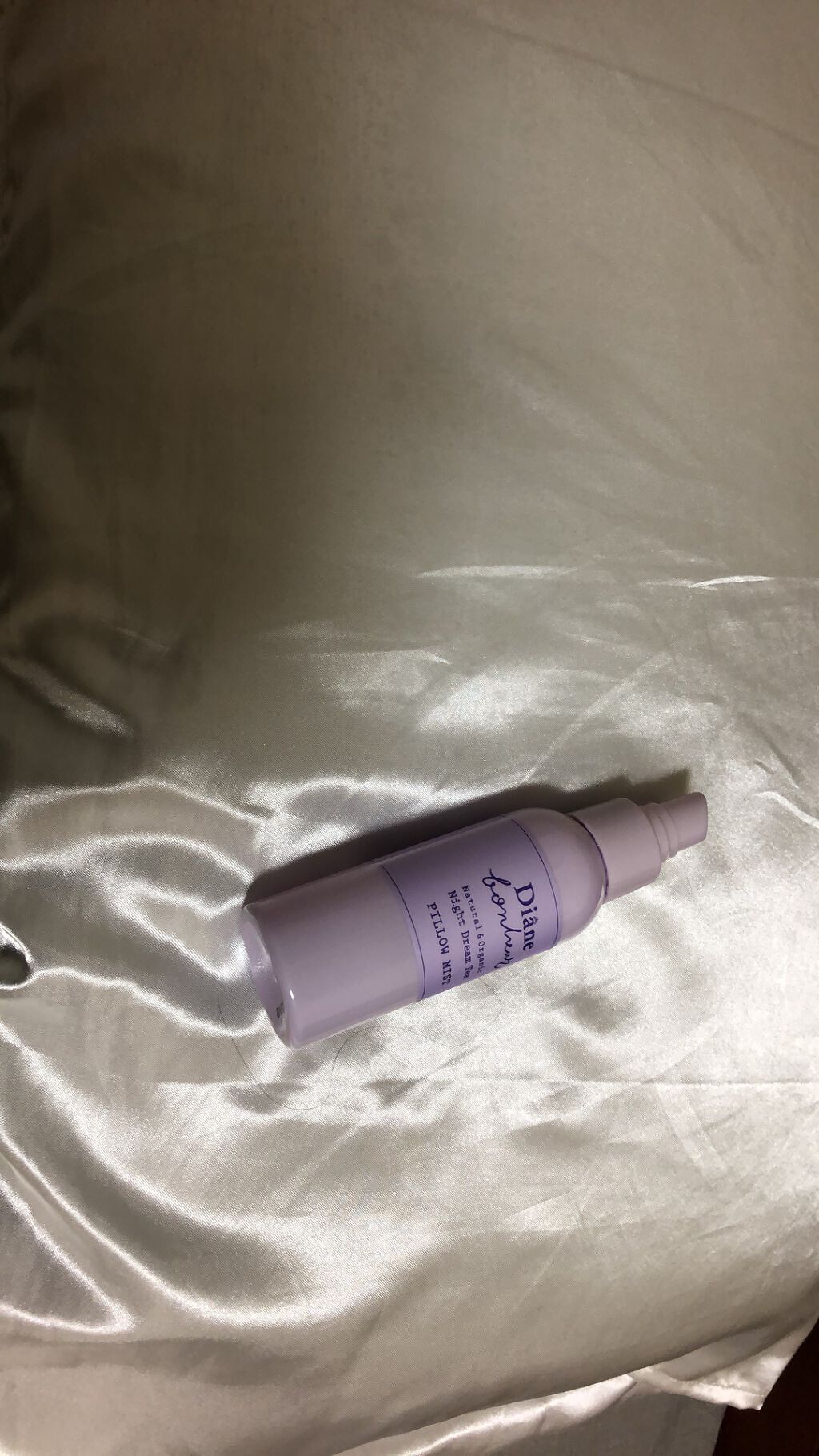 ダイアンボヌール おやすみピローミスト ナイトドリームティーの香り/ダイアン/ファブリックミストを使ったクチコミ（2枚目）