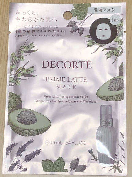 プリム ラテ マスク/DECORTÉ/シートマスク・パックを使ったクチコミ(1枚目)