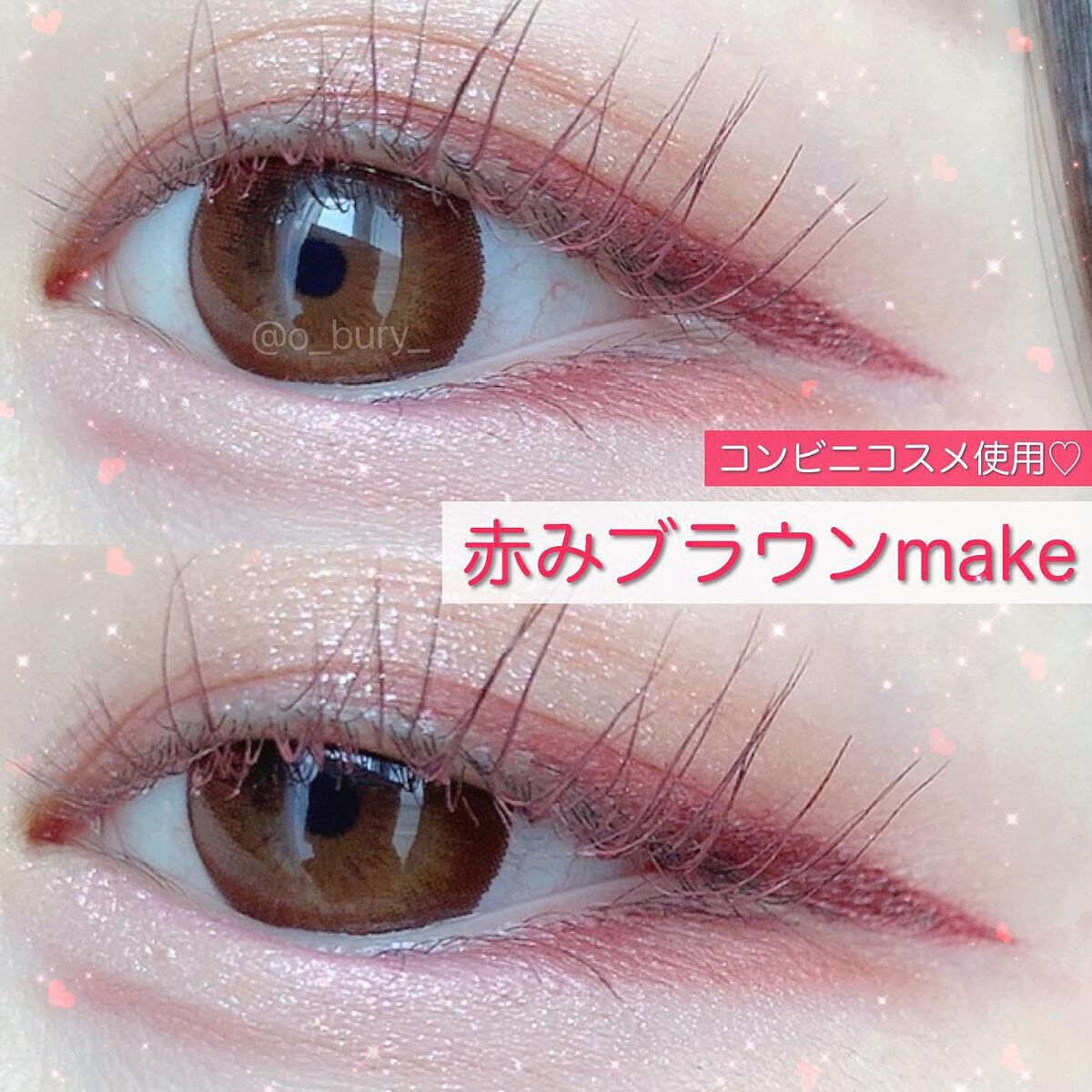 ウォーターグロスティント #05 Evening Dew/dasique/リップティントを使ったクチコミ（1枚目）