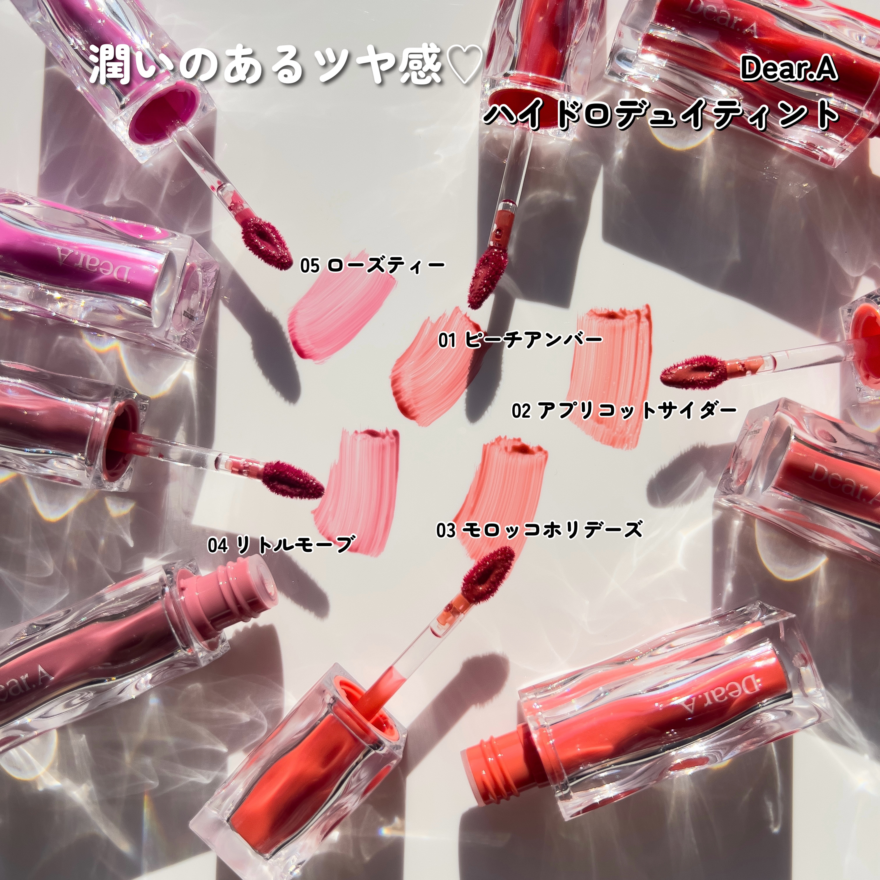 リップケア バーム/キュレル/リップバームを使ったクチコミ（3枚目）