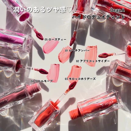 リップケア バーム/キュレル/リップバームを使ったクチコミ(3枚目)