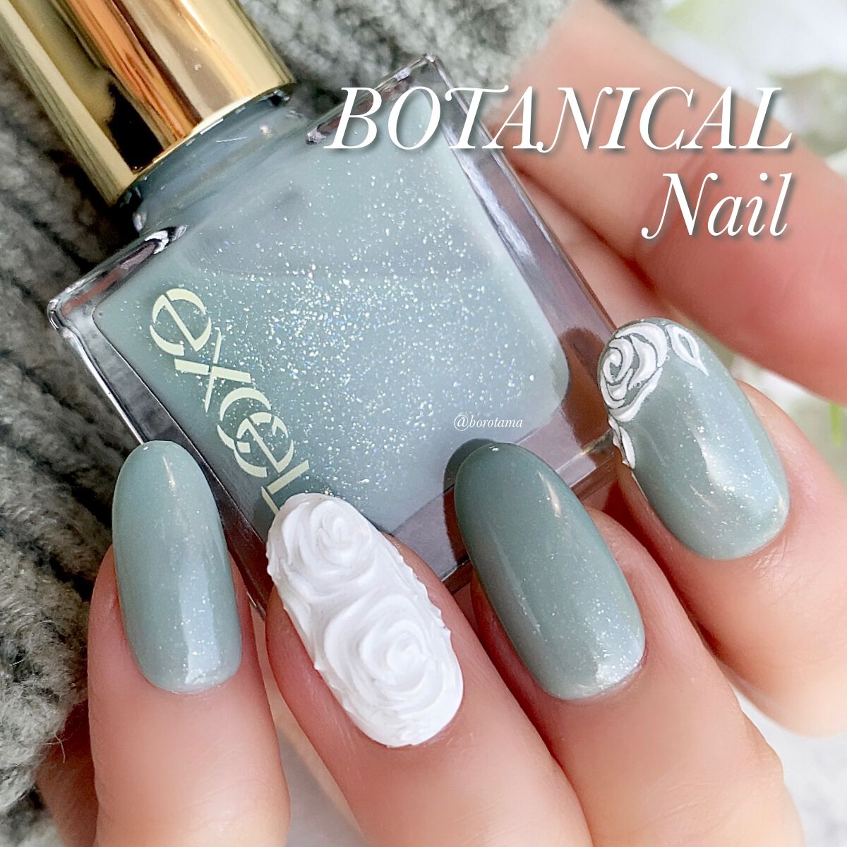 AC ネイルエナメル M/AC MAKEUP/マニキュアを使ったクチコミ(1枚目)