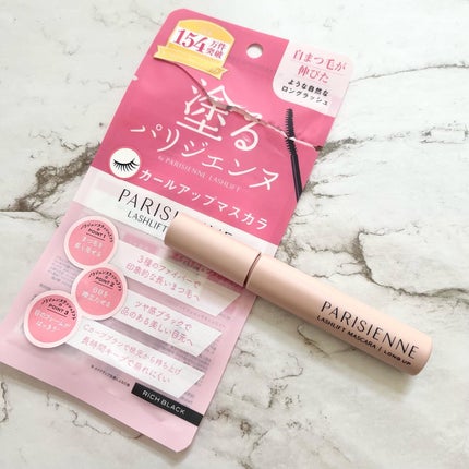 パリジェンヌラッシュリフトマスカラ/Paris./マスカラを使ったクチコミ(1枚目)