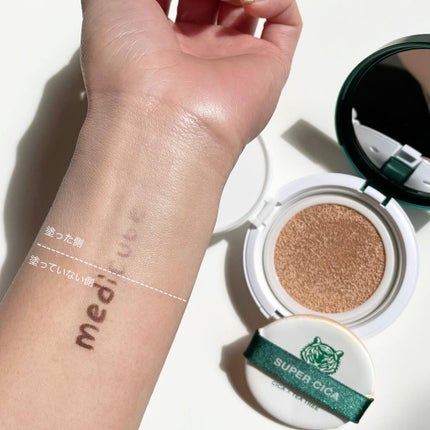 スーパーシカクッション/MEDICUBE/クッションファンデーションを使ったクチコミ(5枚目)