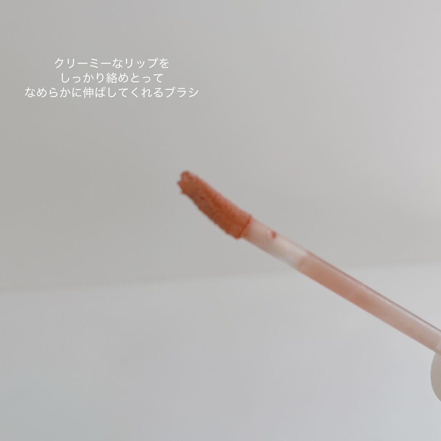 ドット オン ムード オールカバー リップベース/Heart Percent/リップクリームを使ったクチコミ(3枚目)