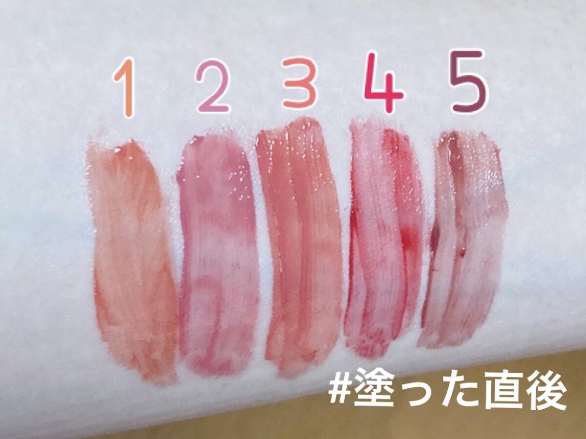 グロウ フィクシングティント/ETUDE/リップティントを使ったクチコミ（3枚目）