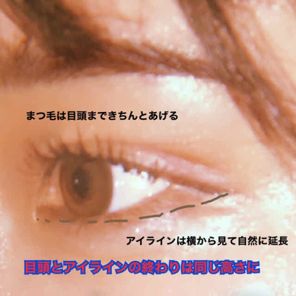 ティアー アイライナー/ETUDE/リキッドアイライナーを使ったクチコミ(4枚目)