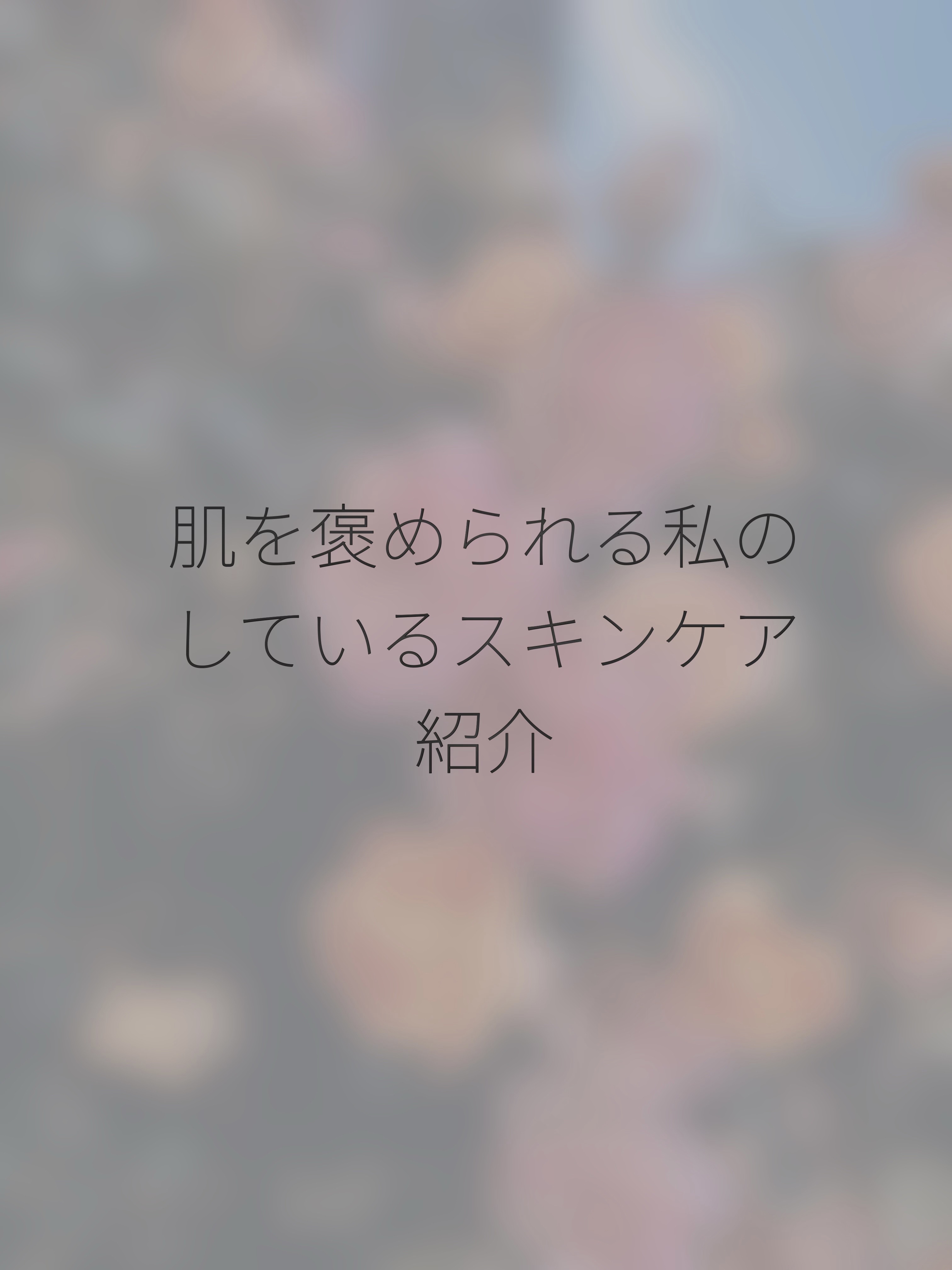 ラッシュジェリードロップ　ＥＸ/MAJOLICA MAJORCA/まつげ美容液を使ったクチコミ（1枚目）