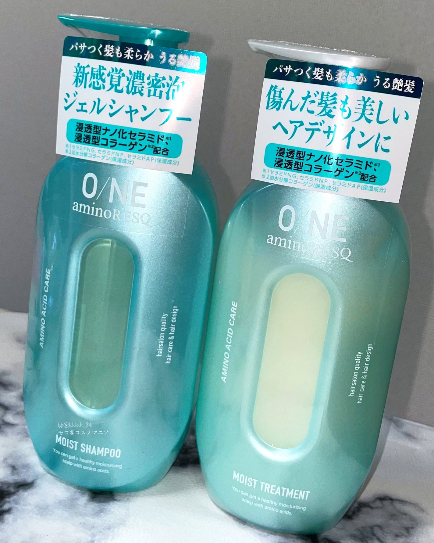 ワン アミノレスキューモイストシャンプー/トリートメント/アミノレスキュー/市販シャンプーを使ったクチコミ(2枚目)