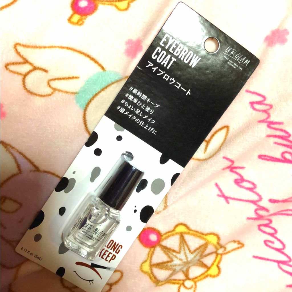 UR GLAM　EYEBROW MASCARA イエローベージュ/U R GLAM/眉マスカラを使ったクチコミ（3枚目）