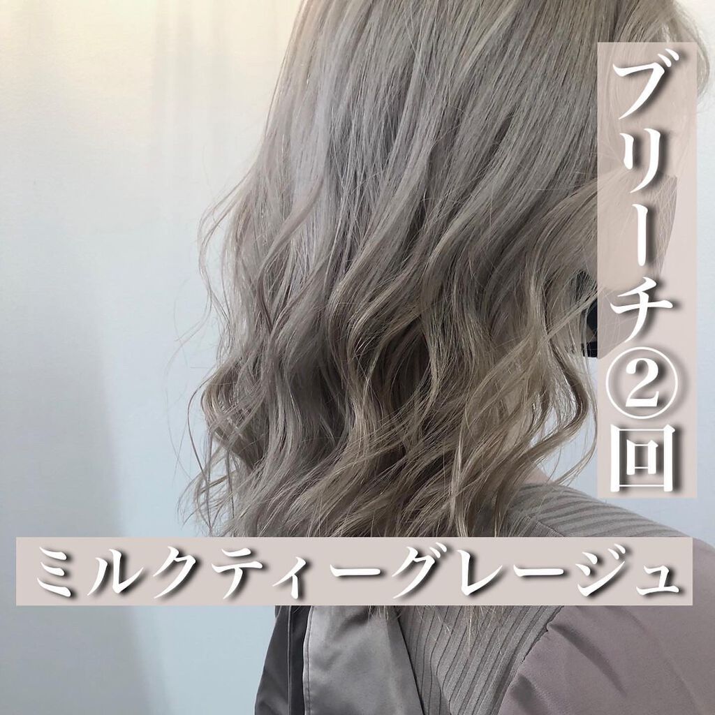 奥家 健太/美容師/ヘアケア/ブリーチ/カラー/フォロバ on LIPS 「仕上げは基本nドットのシアオイルかポリッシュオイルです!人の心..」(7枚目)