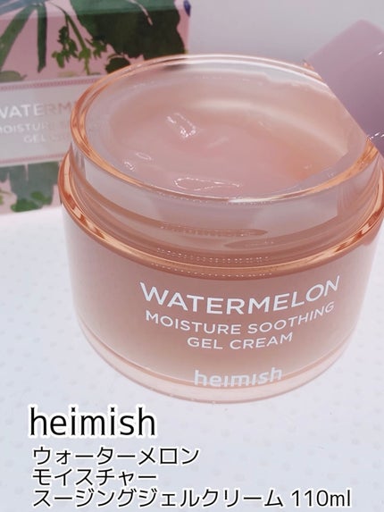 ウォーターメロン モイスチャーサージゲルクリーム/heimish/フェイスクリームを使ったクチコミ(1枚目)