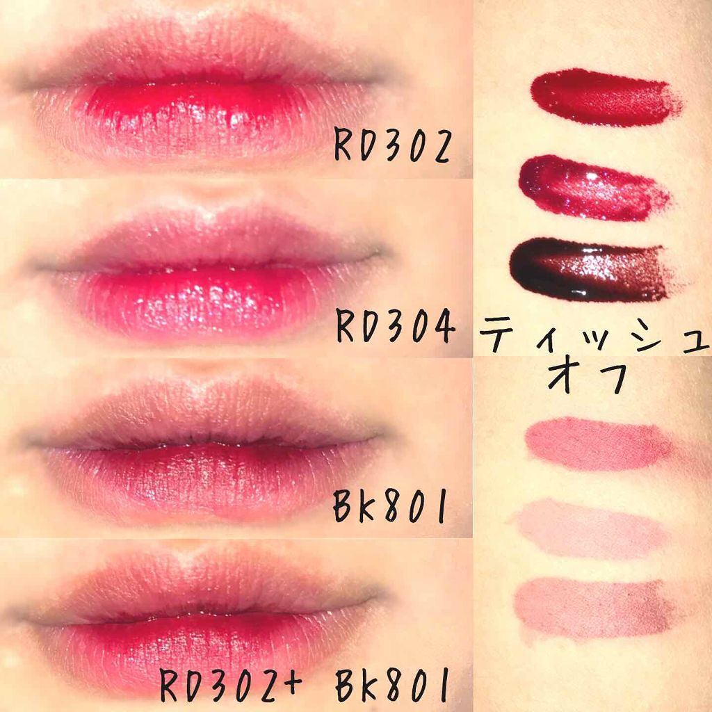 ディアダーリン ウォータージェルティント/ETUDE/リップティントを使ったクチコミ（2枚目）