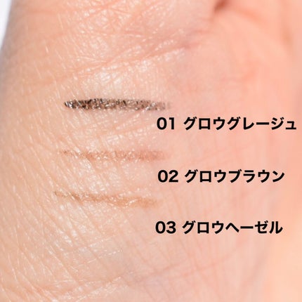 エテュセ アイエディション(リキッドライナー)/ettusais/リキッドアイライナーを使ったクチコミ(4枚目)