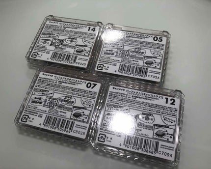 【旧品】パーフェクトスタイリストアイズ/キャンメイク/アイシャドウパレットを使ったクチコミ(3枚目)