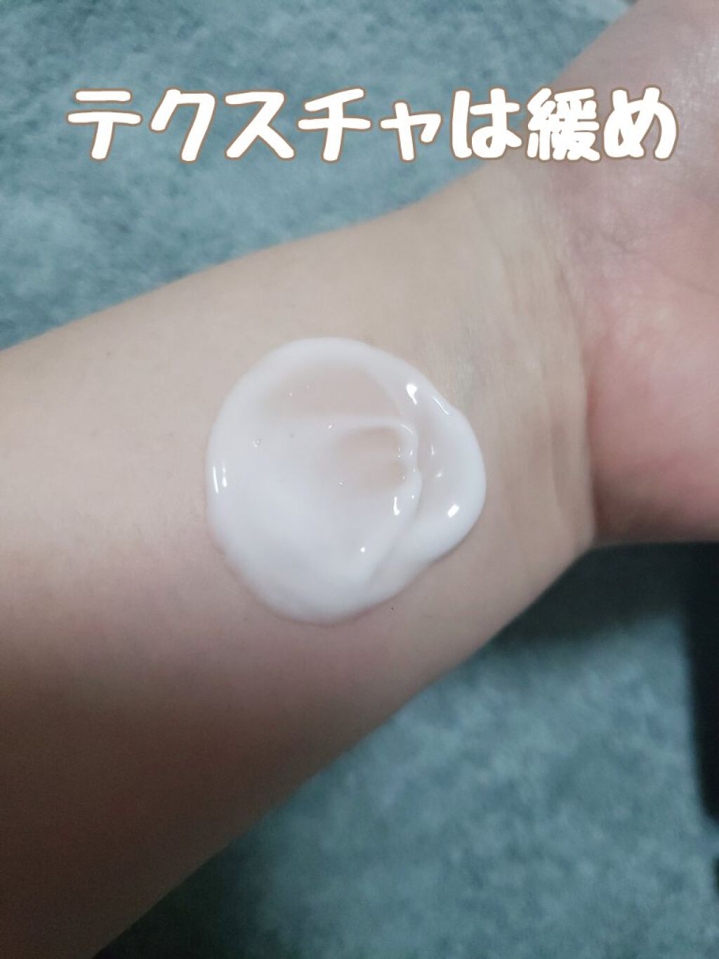 牛乳ハンドクリーム/サイムダン/ハンドクリームを使ったクチコミ（2枚目）