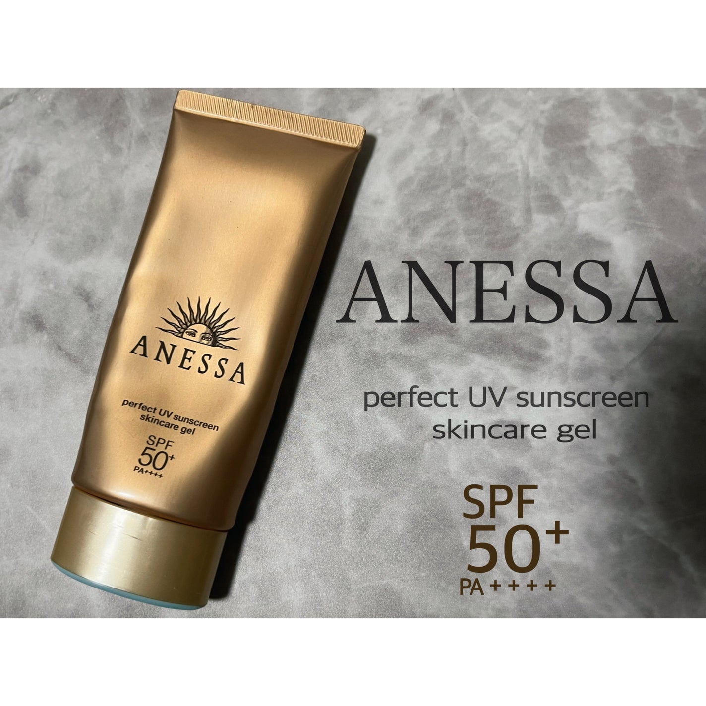 パーフェクトUV スキンケアジェル N/アネッサ/日焼け止め・UVケアを使ったクチコミ(1枚目)