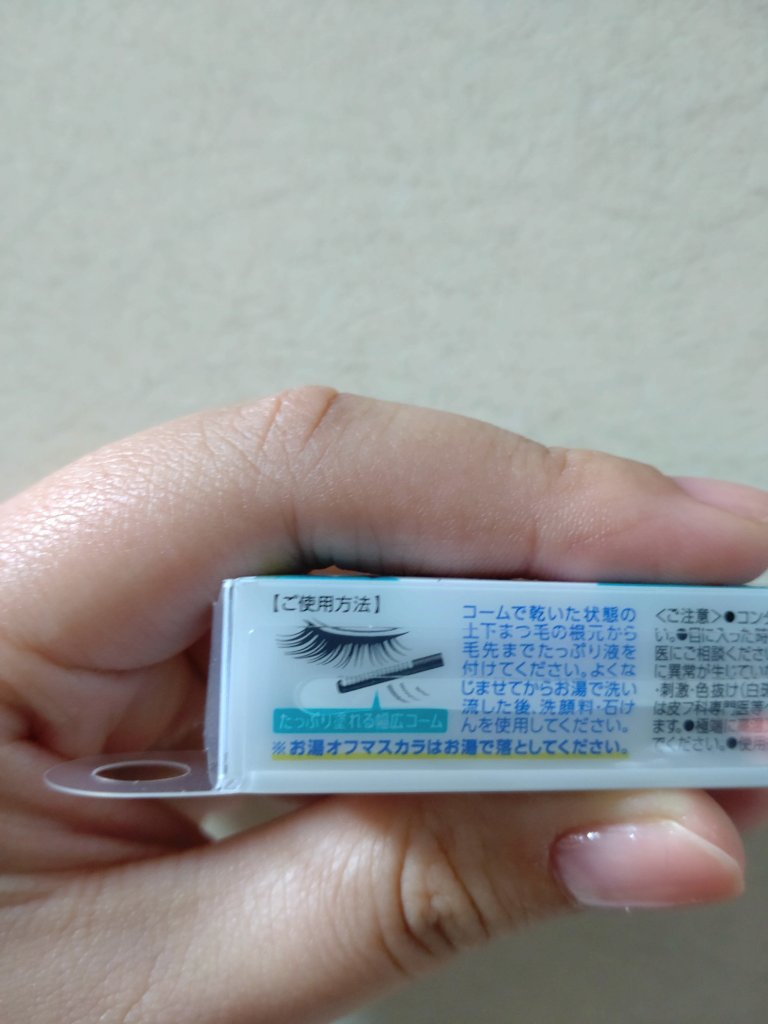 マスカラリムーバー/CEZANNE/ポイントメイクリムーバーを使ったクチコミ（3枚目）