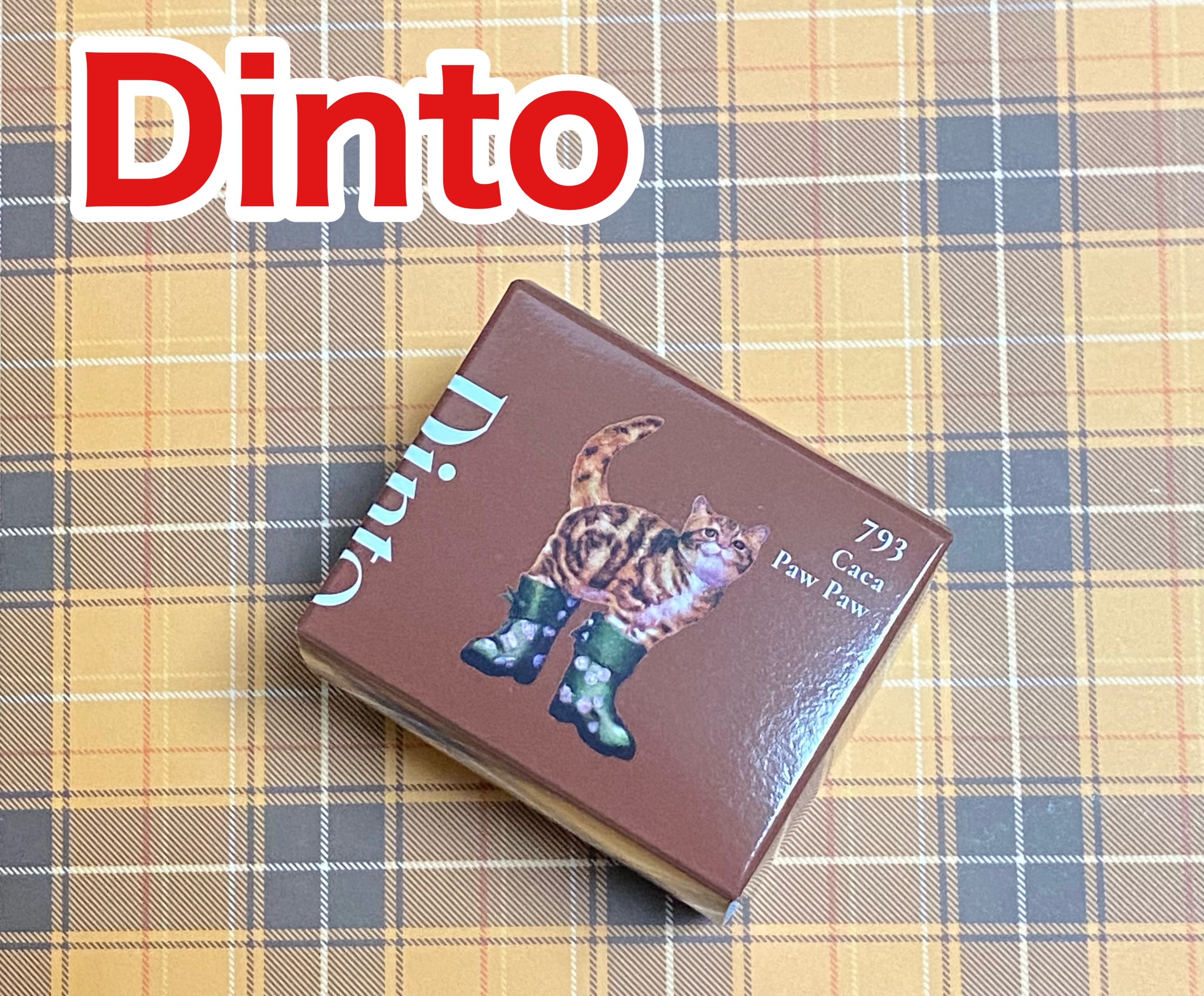チャビもちゼリーパウパウリップマスク/Dinto/リップマスクを使ったクチコミ（1枚目）