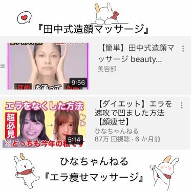 美白 うるおい ジェル ちふれの効果に関する口コミ 初めまして こんにちは Natsuです By Natsu 敏感肌 10代後半 Lips