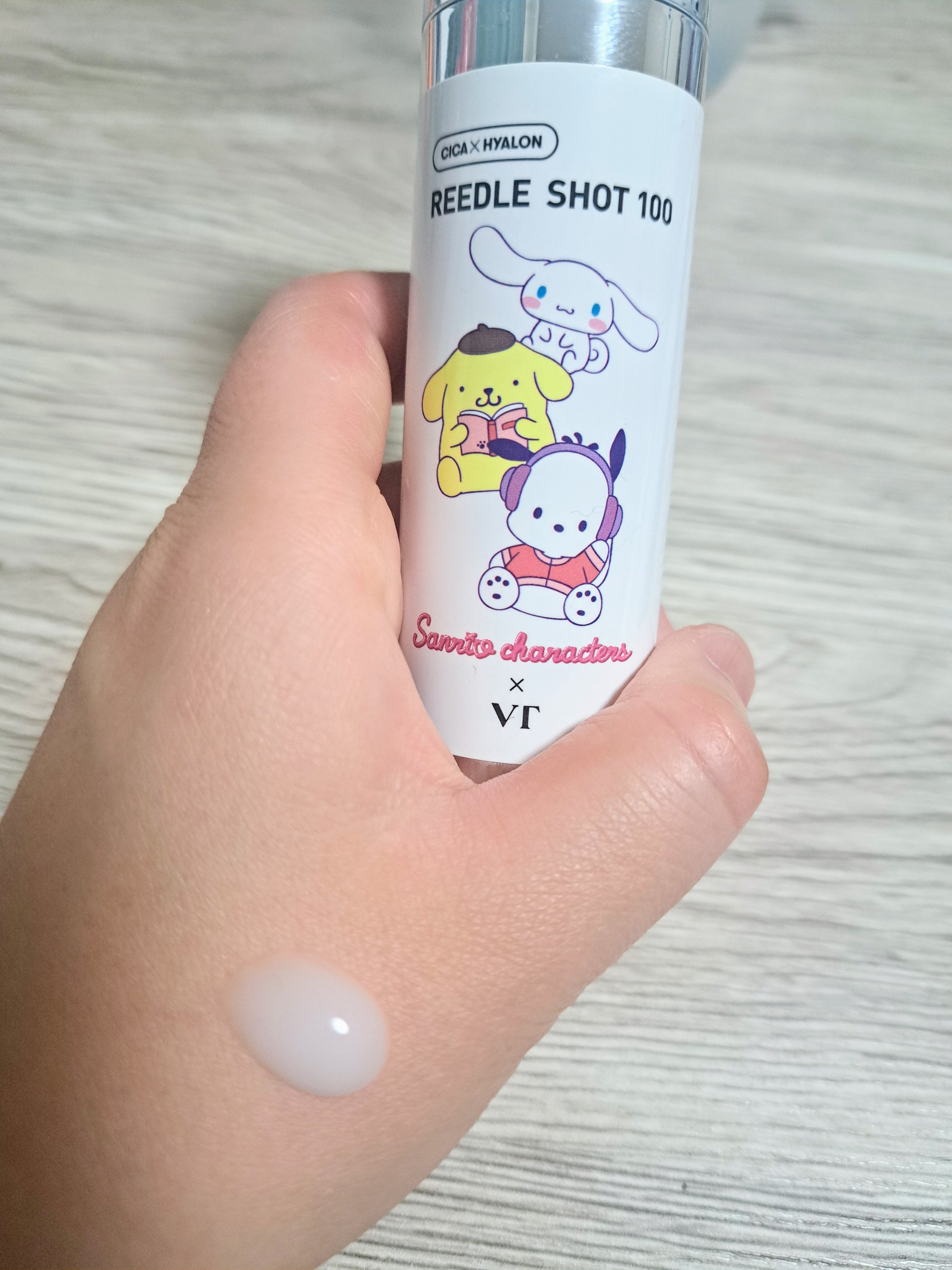 リードルショット100/VT/美容液を使ったクチコミ（1枚目）