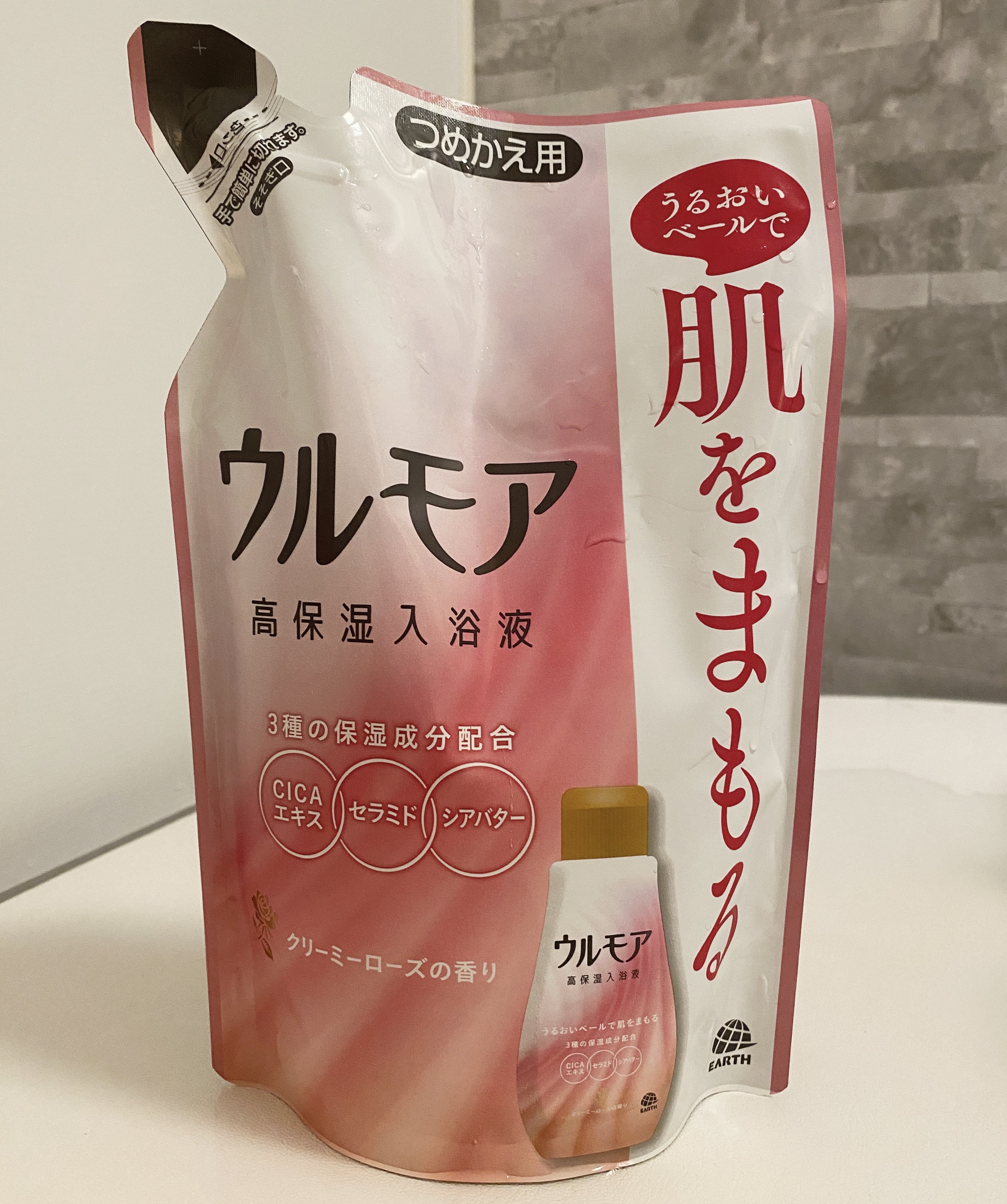 試してみた】ウルモア 高保湿入浴液 クリーミーローズのリアルな口コミ