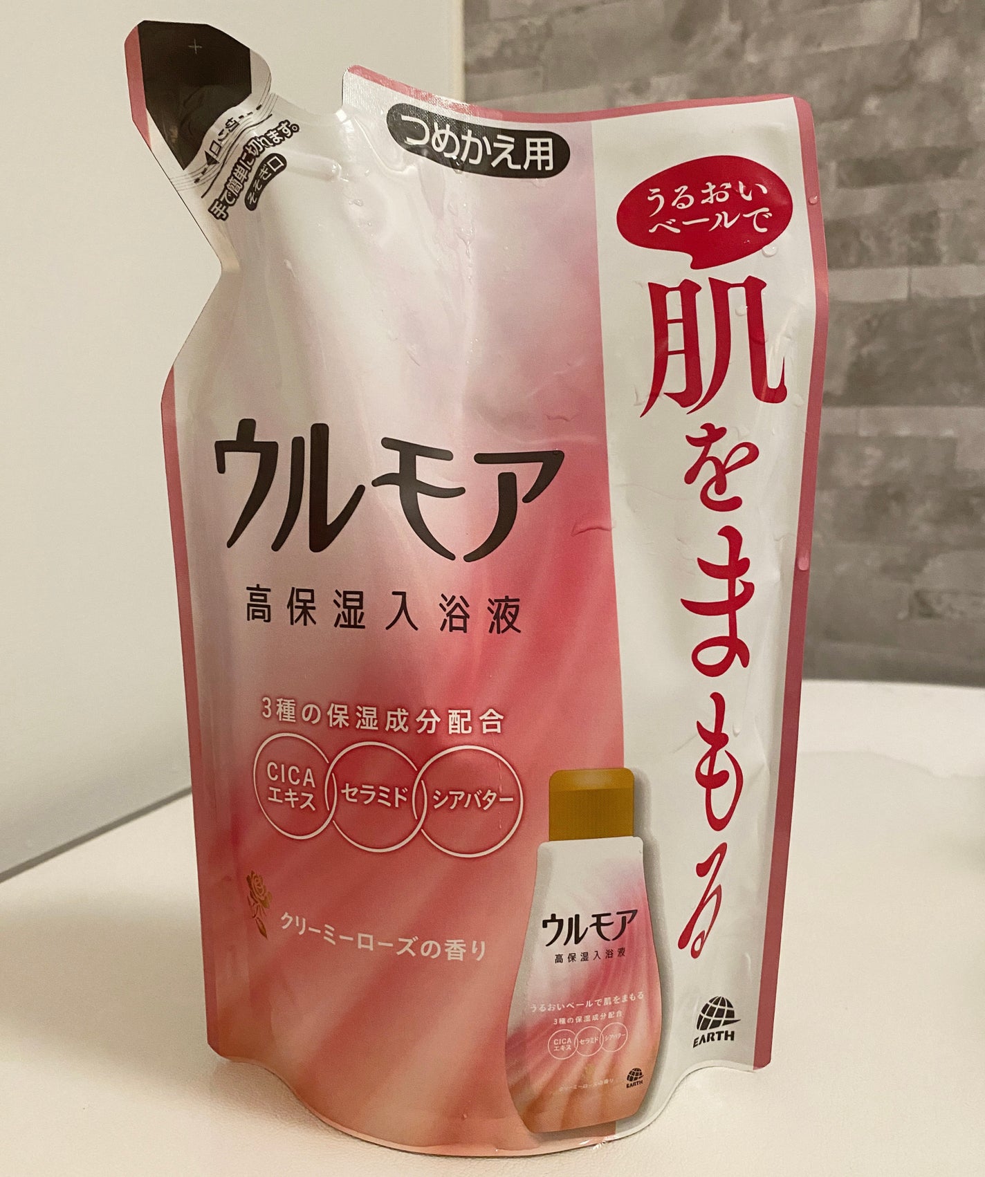 高保湿入浴液 クリーミーローズ/ウルモア/保湿系入浴剤を使ったクチコミ(1枚目)