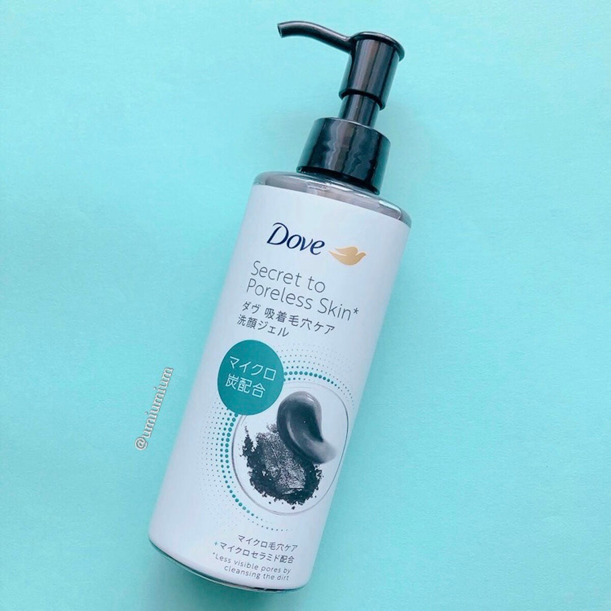 ダヴ 吸着毛穴ケア 洗顔ジェル/ダヴ/その他洗顔料を使ったクチコミ(5枚目)