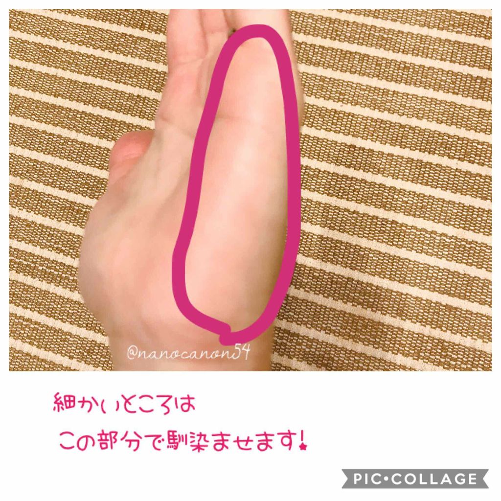 モイスチャーハーバルウォーター ラベンダー／カモミール/MARKS&WEB/ミスト状化粧水を使ったクチコミ（2枚目）