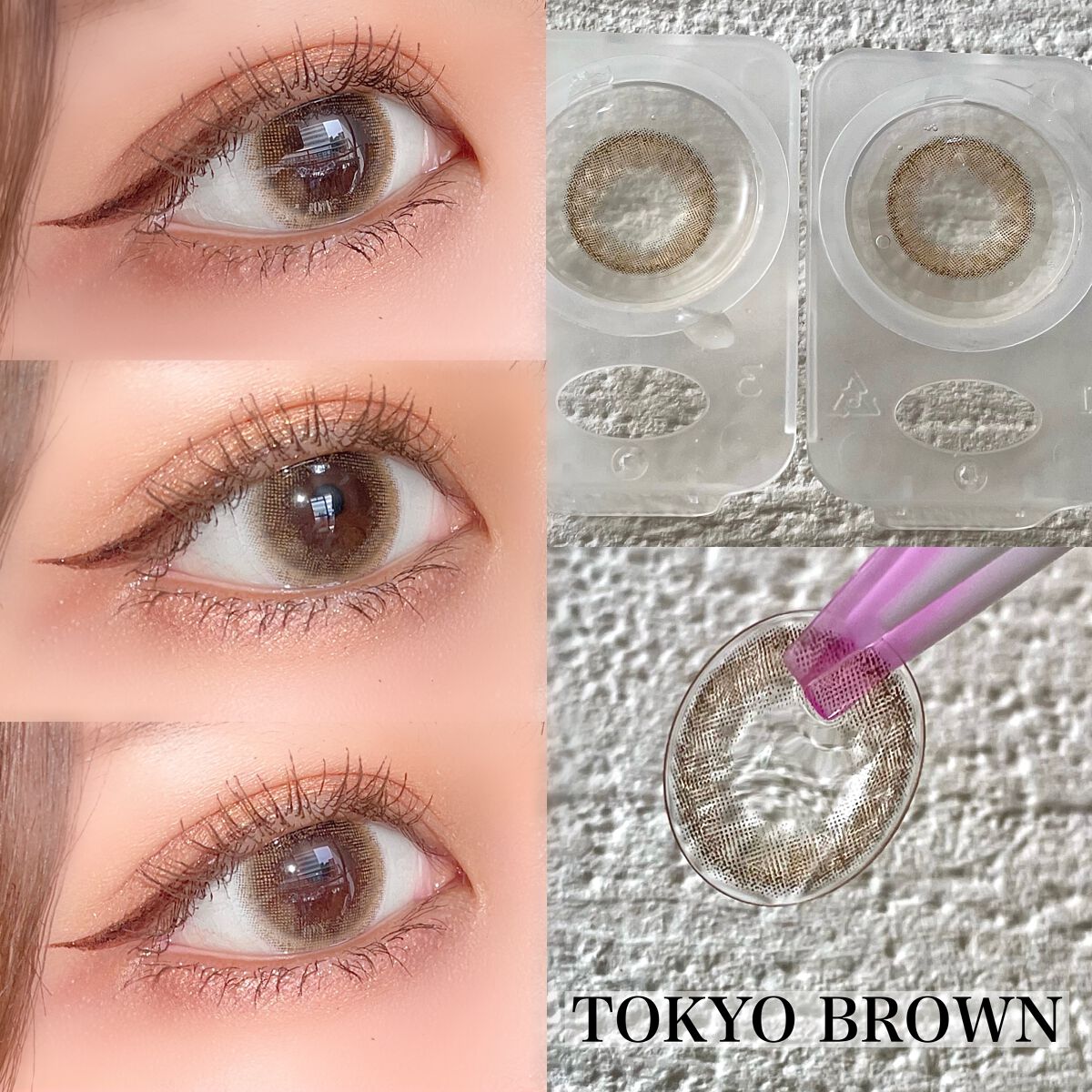 リッチスタンダード プレミアムシリーズ 1day/RICH STANDARD/ワンデー(1DAY)カラコンを使ったクチコミ(2枚目)