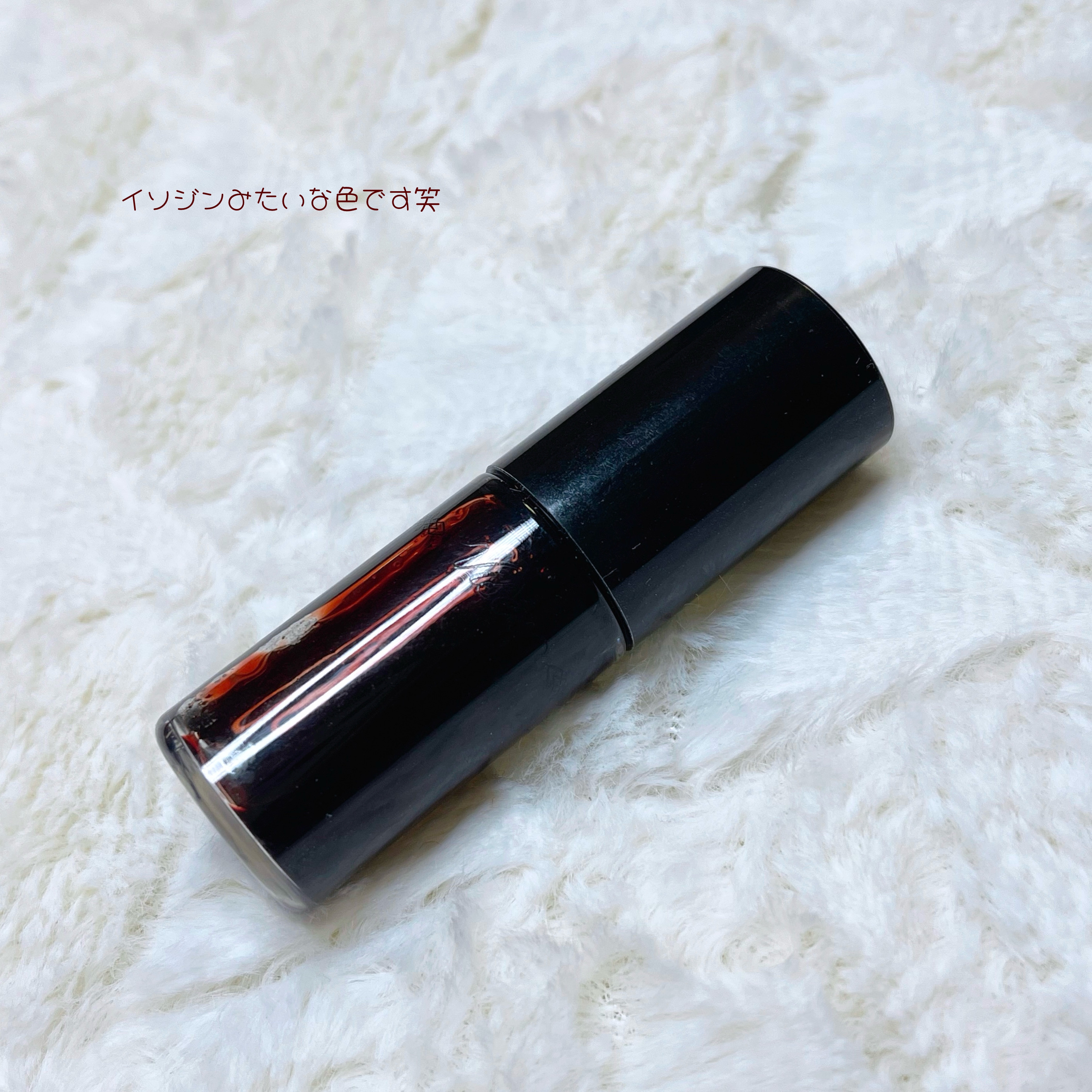 キャンディ ステイン/Visée/口紅を使ったクチコミ（3枚目）