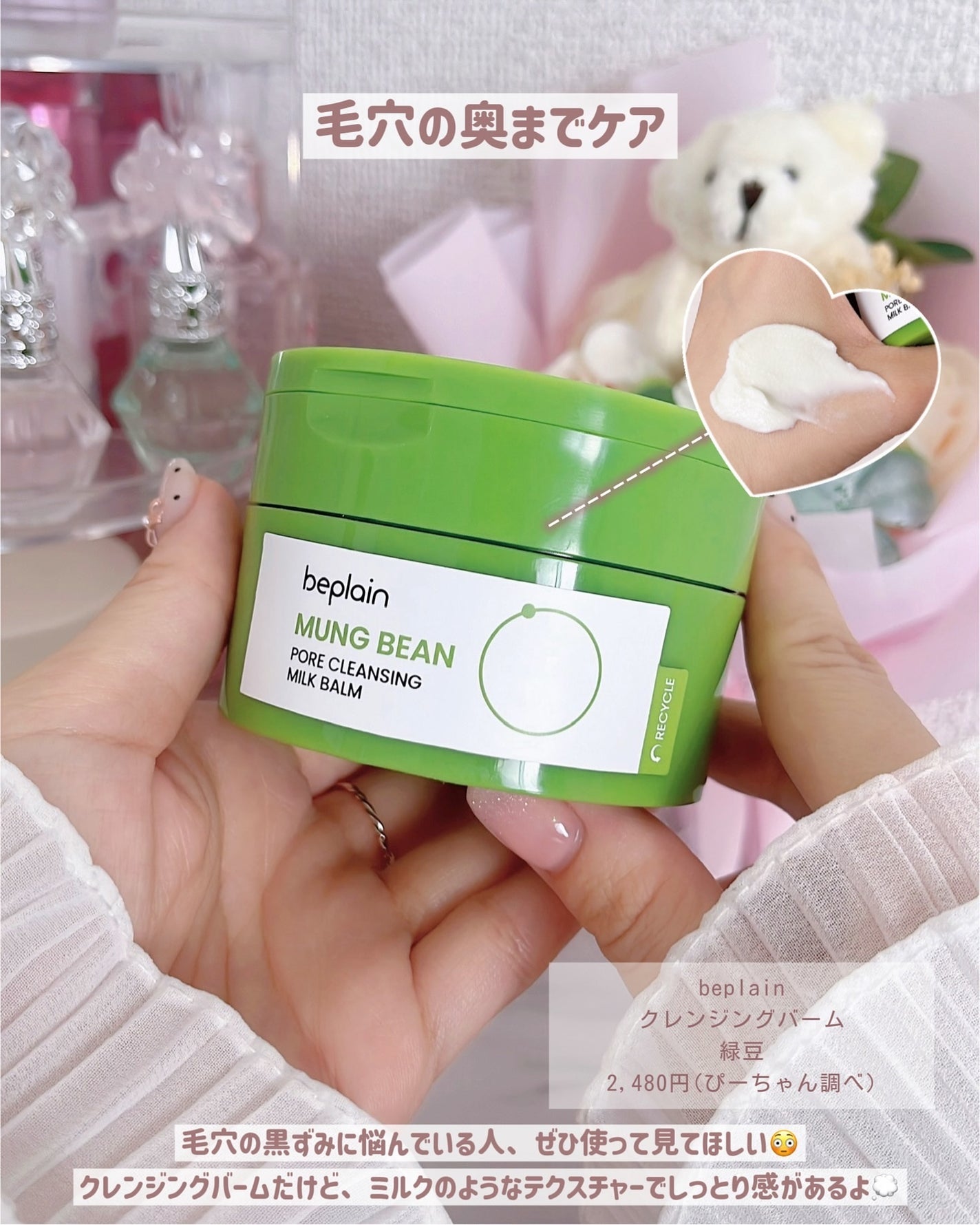 スターダストダイヤモンドハイライトパウダー/PERFECT DIARY/パウダーハイライトを使ったクチコミ(8枚目)