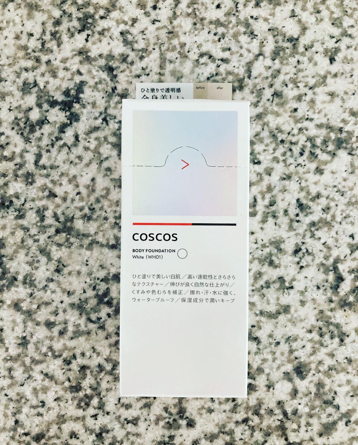 ボディファンデーション ホワイト/COSCOS/ボディミルクを使ったクチコミ(4枚目)