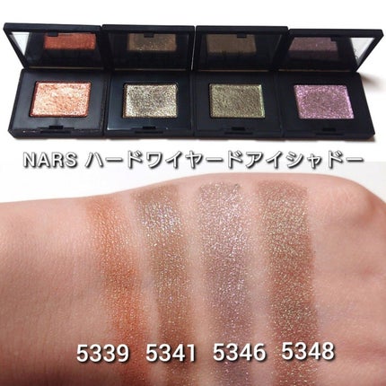 ハードワイヤードアイシャドー/NARS/単色アイシャドウを使ったクチコミ(7枚目)