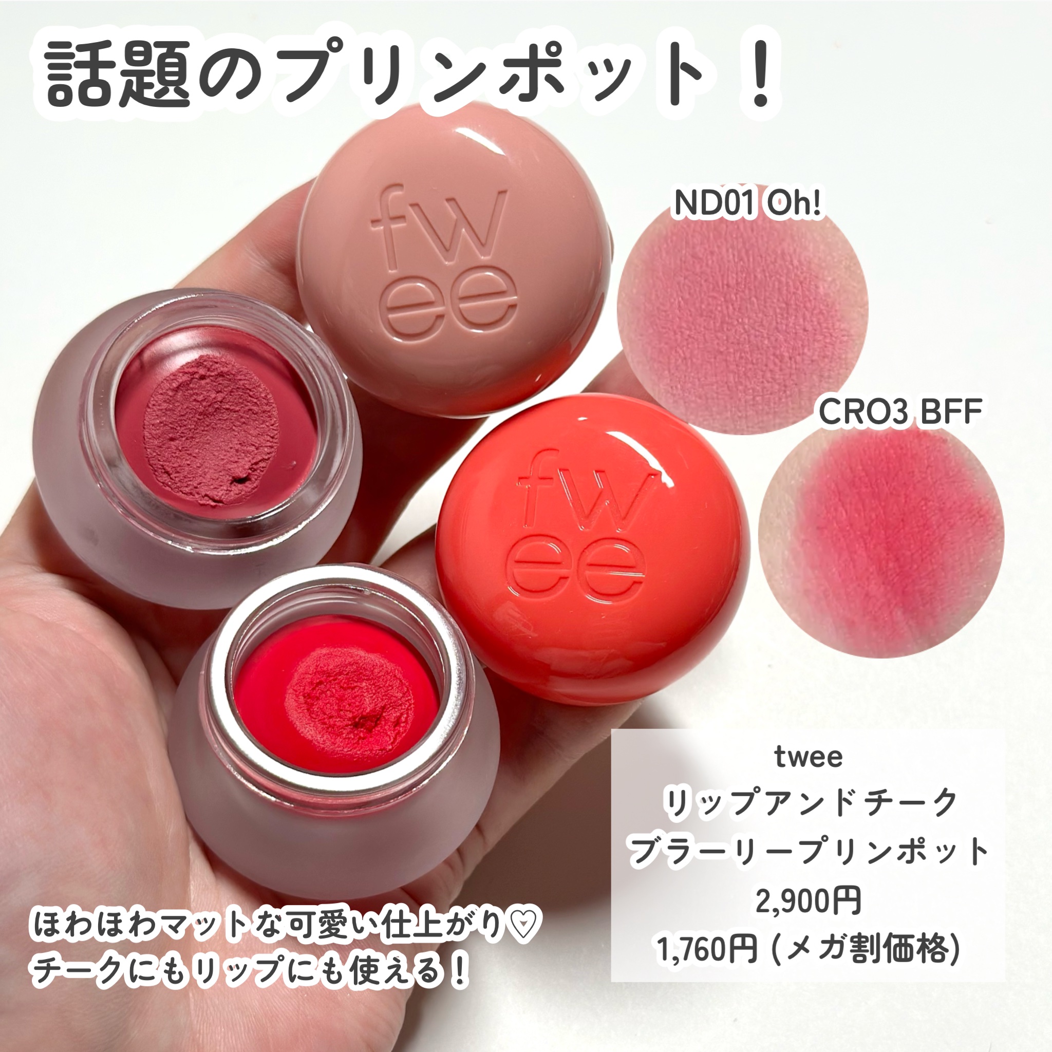 シャドウパレット/dasique/アイシャドウパレットを使ったクチコミ（3枚目）