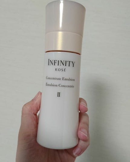 コンセントレート エマルジョン II/インフィニティ/乳液を使ったクチコミ(3枚目)
