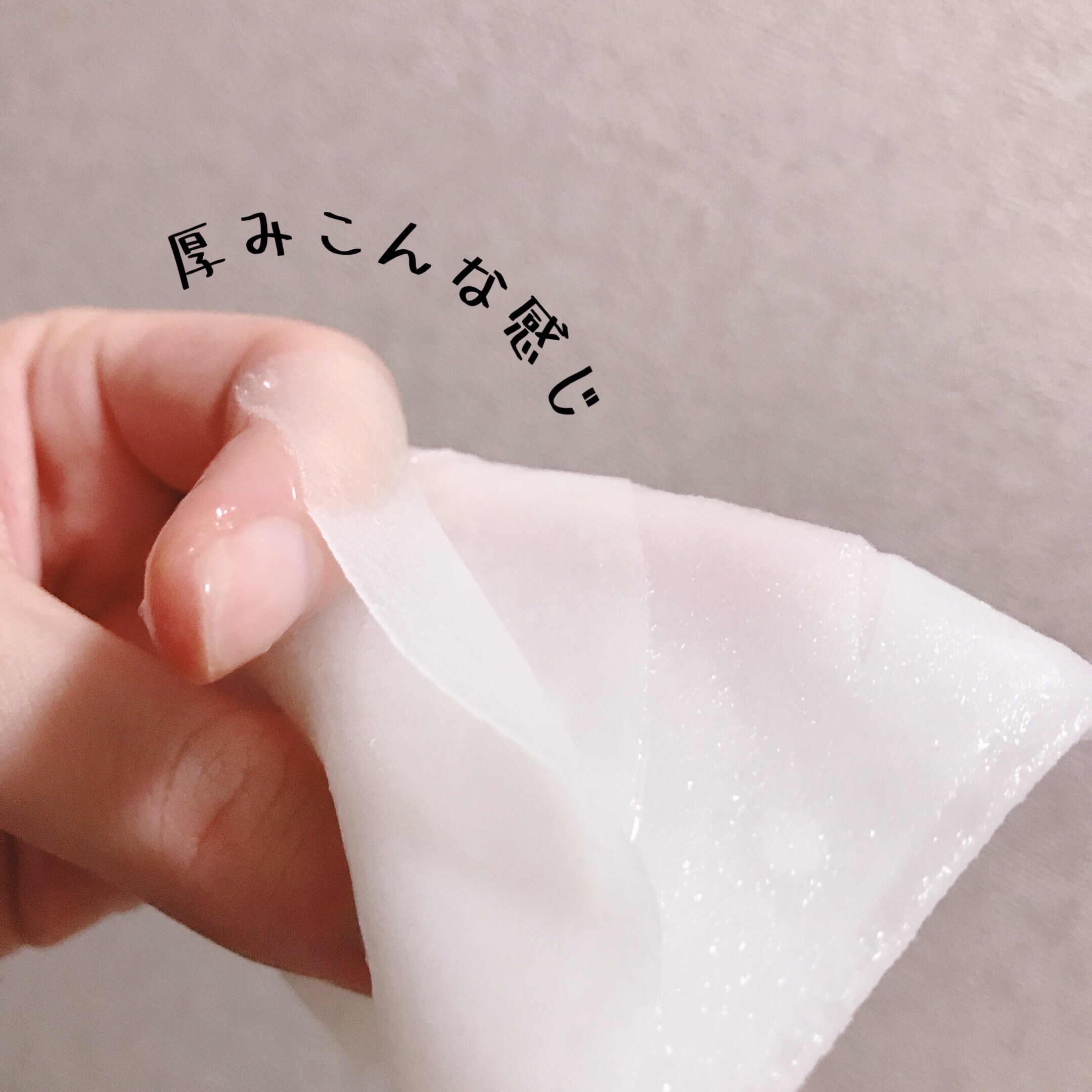 3番 すべすべキメケアシートマスク/numbuzin/シートマスク・パックを使ったクチコミ（3枚目）