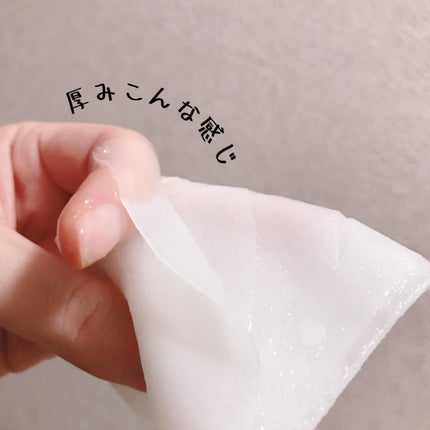 3番 すべすべキメケアシートマスク/numbuzin/シートマスク・パックを使ったクチコミ(3枚目)