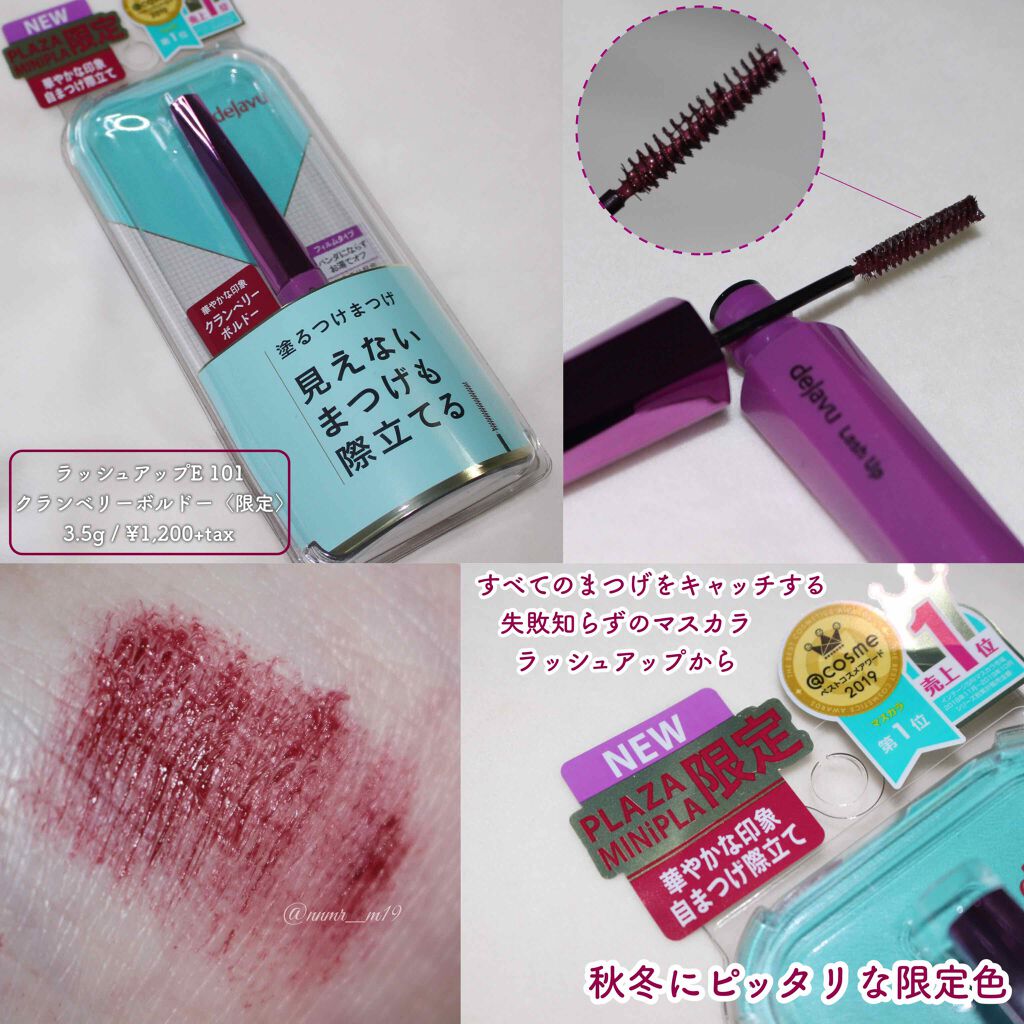 ãå¡ãã€ããŸã€ããèªãŸã€ãéç«ãŠã¿ã€ã/ããžã£ãŽã¥/ãã¹ã«ã©ã䜿ã£ãã¯ãã³ãïŒ1æç®ïŒ