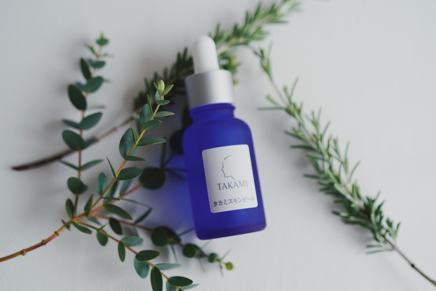 タカミスキンピール/タカミ/ブースター・導入液を使ったクチコミ（2枚目）