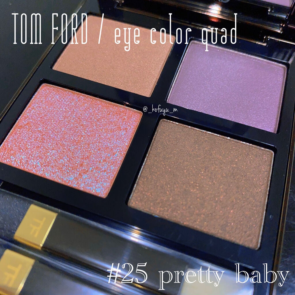 アイ カラー クォード/TOM FORD BEAUTY/アイシャドウパレットを使ったクチコミ(1枚目)