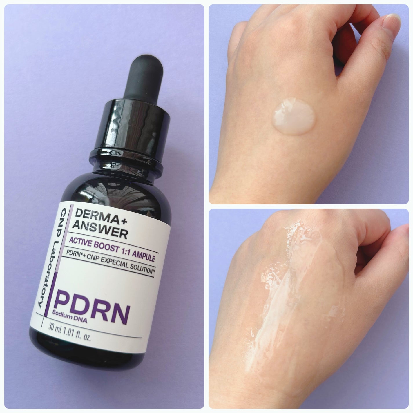 ダーマアンサー PDRN アクティブブースト1:1アンプル/CNP Laboratory/美容液を使ったクチコミ(3枚目)