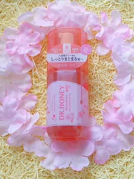 DRハニー ブロッサムティー モイスト リペア ヘアオイル/DR.HONEY/ヘアオイルを使ったクチコミ(1枚目)