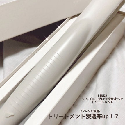 はにゃ on LIPS 「これすっごくつやつやさらさらになれます!!(><)♡しかもこれ..」(1枚目)