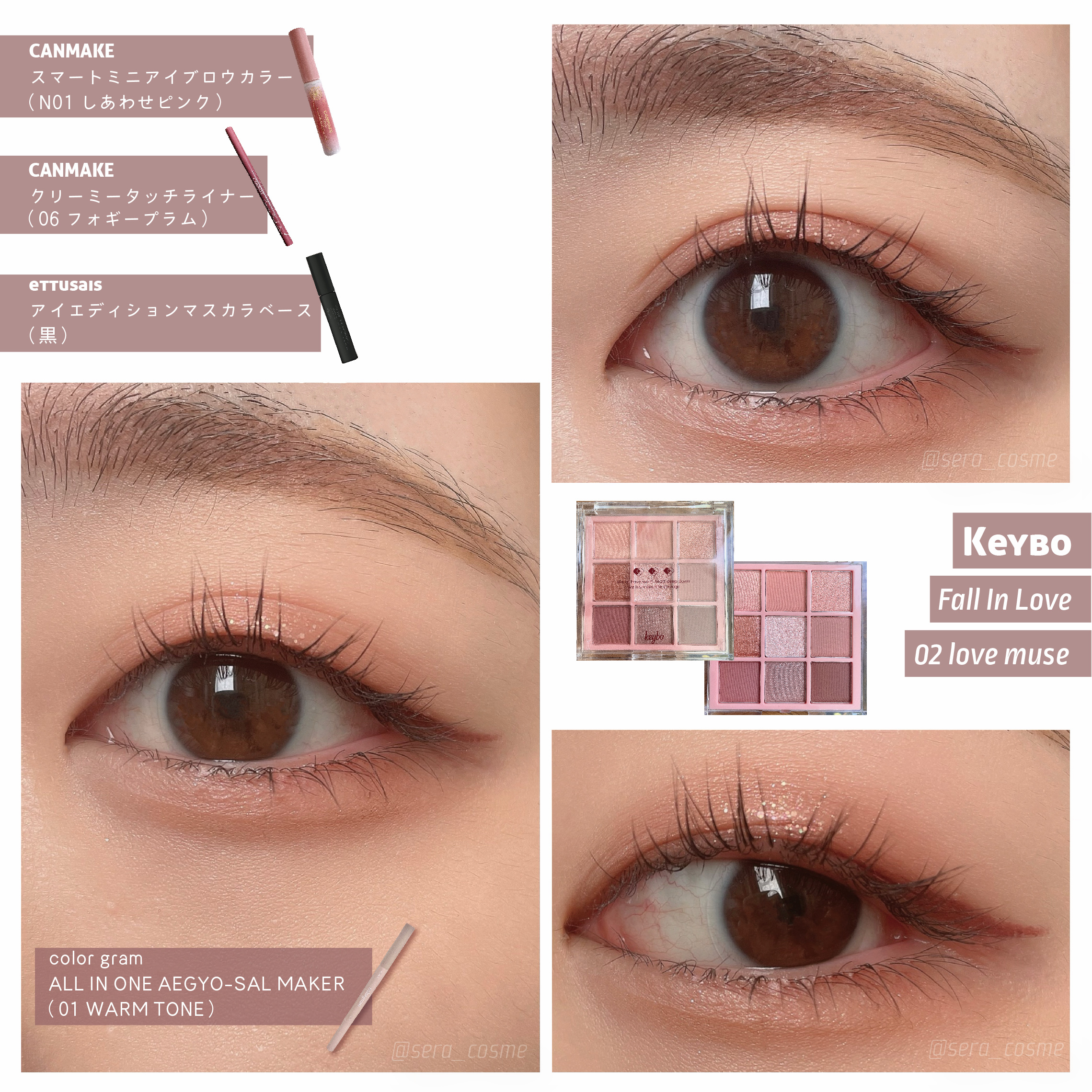 スマートミニアイブロウカラー/キャンメイク/眉マスカラを使ったクチコミ（1枚目）